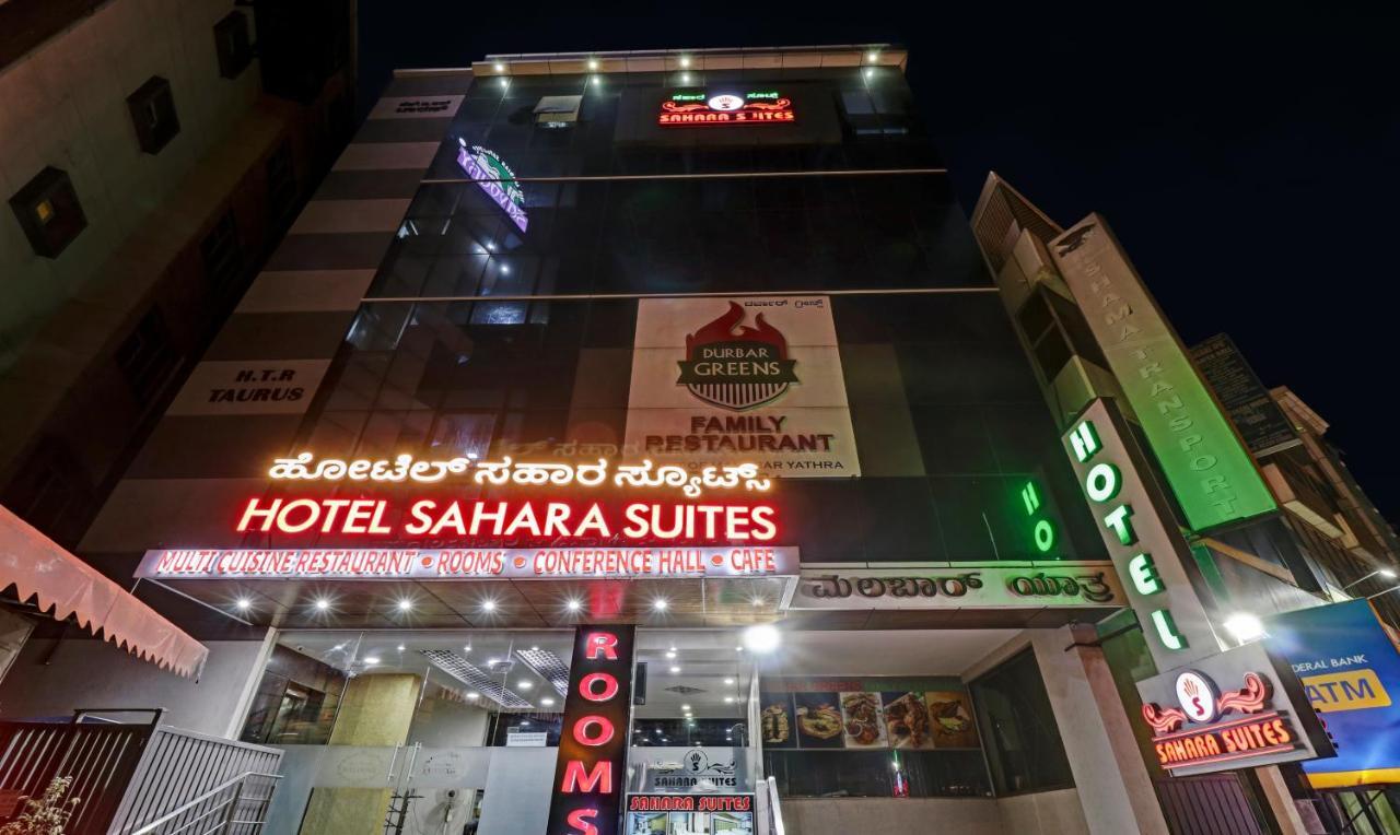 Treebo Sahara Suites 750 M From St Johns Medical College And Hospital Bangalore Bagian luar foto